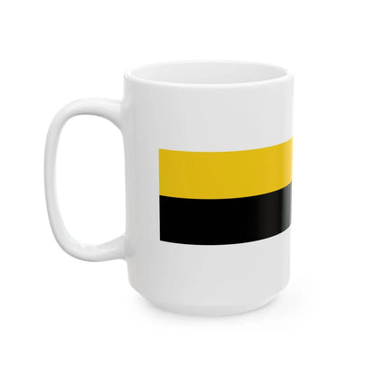 Royal Standard of the Sultan of Perak 1949 - 1963 (Malaysia) White Coffee Mug - Go Mug Yourself