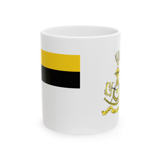 Royal Standard of the Sultan of Perak 1963 - 1984 (Malaysia) White Coffee Mug-11oz-Go Mug Yourself