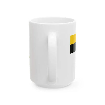 Royal Standard of the Sultan of Perak 1963 - 1984 (Malaysia) White Coffee Mug - Go Mug Yourself