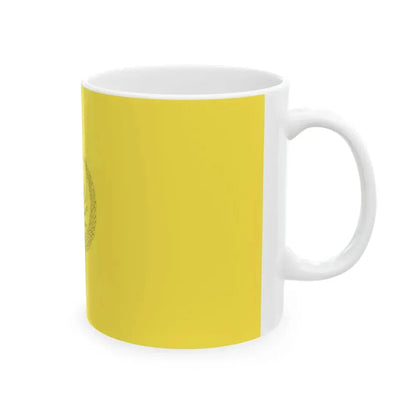 Royal Standard of the Sultan of Perak (Malaysia) White Coffee Mug - Go Mug Yourself