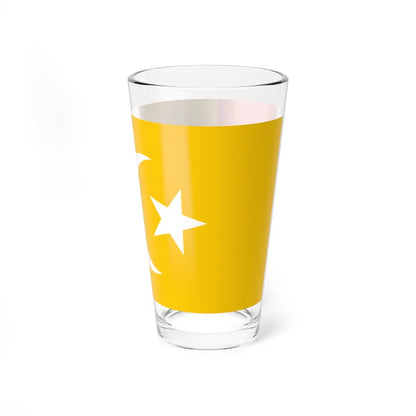 SKU:94660673732301262228 Size:16oz