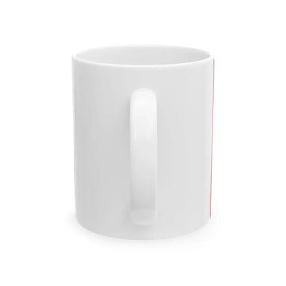 Royal standards of the Rana Dynasty 19th century (Nepal) White Coffee Mug - Go Mug Yourself