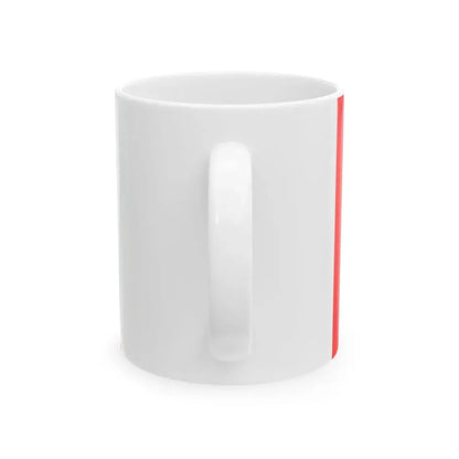 Royal standards of the Shah Dynasty 19th century (Nepal) White Coffee Mug - Go Mug Yourself