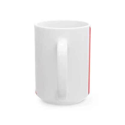 Royal standards of the Shah Dynasty 19th century (Nepal) White Coffee Mug - Go Mug Yourself