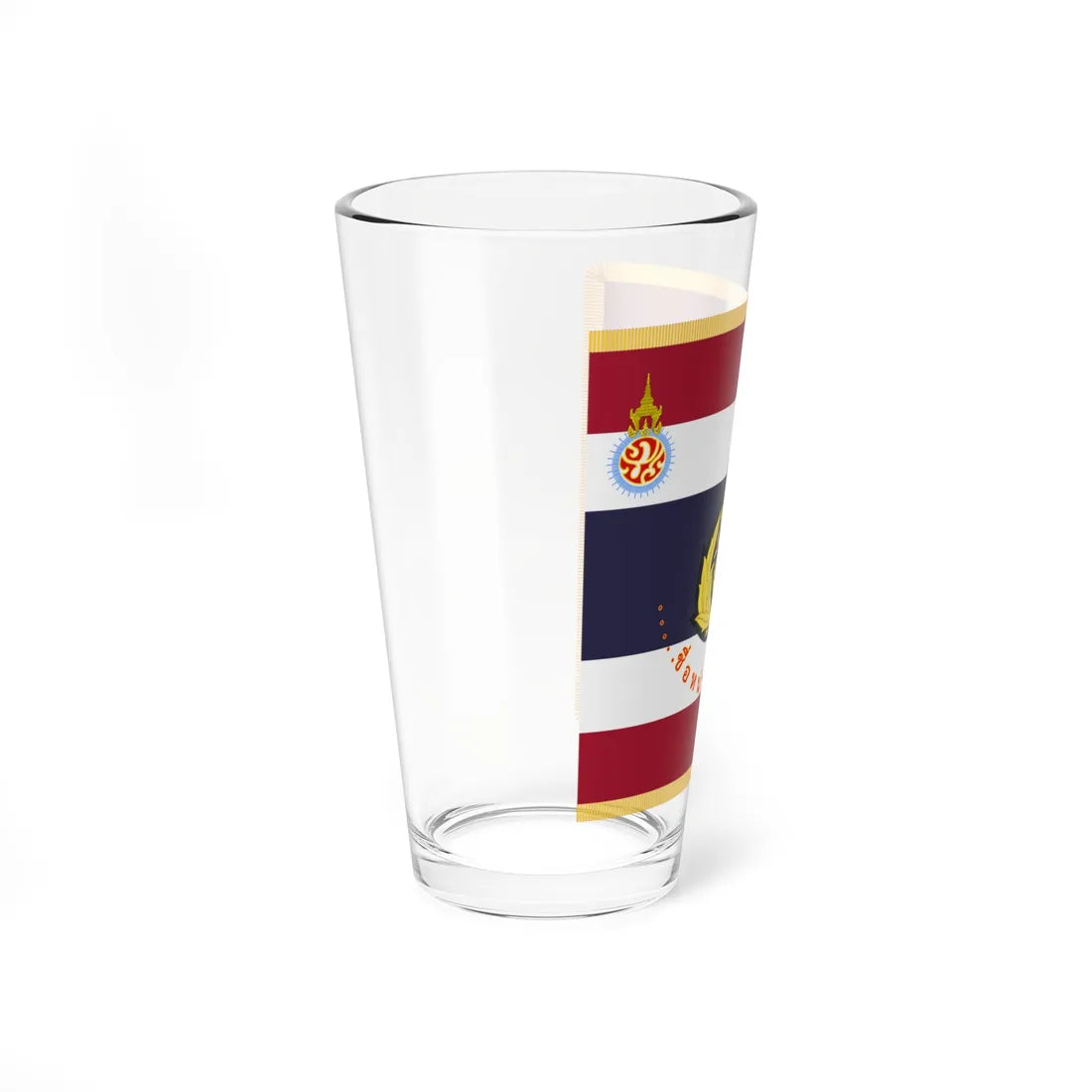 Royal Thai Army Unit Colour (Thailand) Pint Glass 16oz - Go Mug Yourself