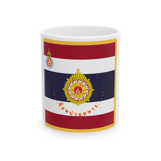 Royal Thai Army Unit Colours 1949-1979 (Cambodia) White Coffee Mug 11oz - Go Mug Yourself