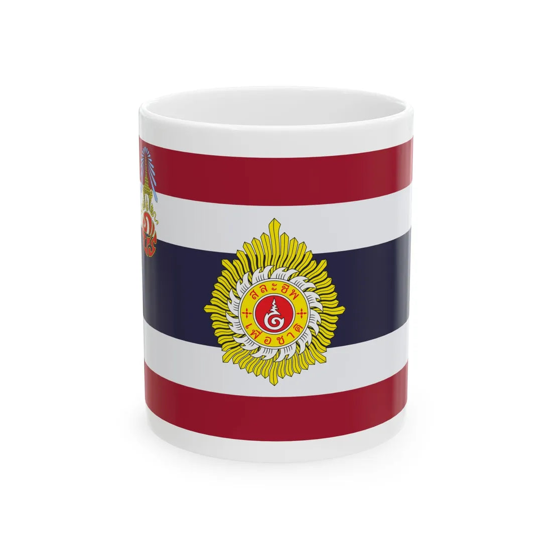 Royal Thai Army Unit Colours 1949-1979 Variant (Cambodia) White Coffee Mug 11oz - Go Mug Yourself