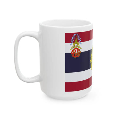 Royal Thai Army Unit Colours 1949-1979 Variant (Cambodia) White Coffee Mug - Go Mug Yourself