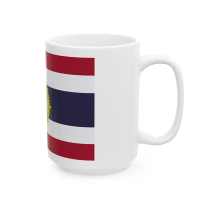 Royal Thai Army Unit Colours 1949-1979 Variant (Cambodia) White Coffee Mug - Go Mug Yourself