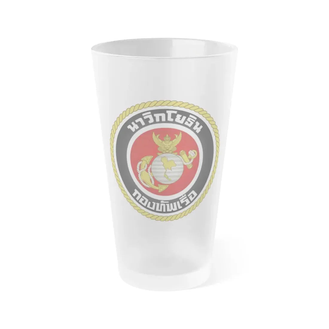 Royal Thai Marines - Frosted Pint Glass 16oz 16oz Frosted - Go Mug Yourself
