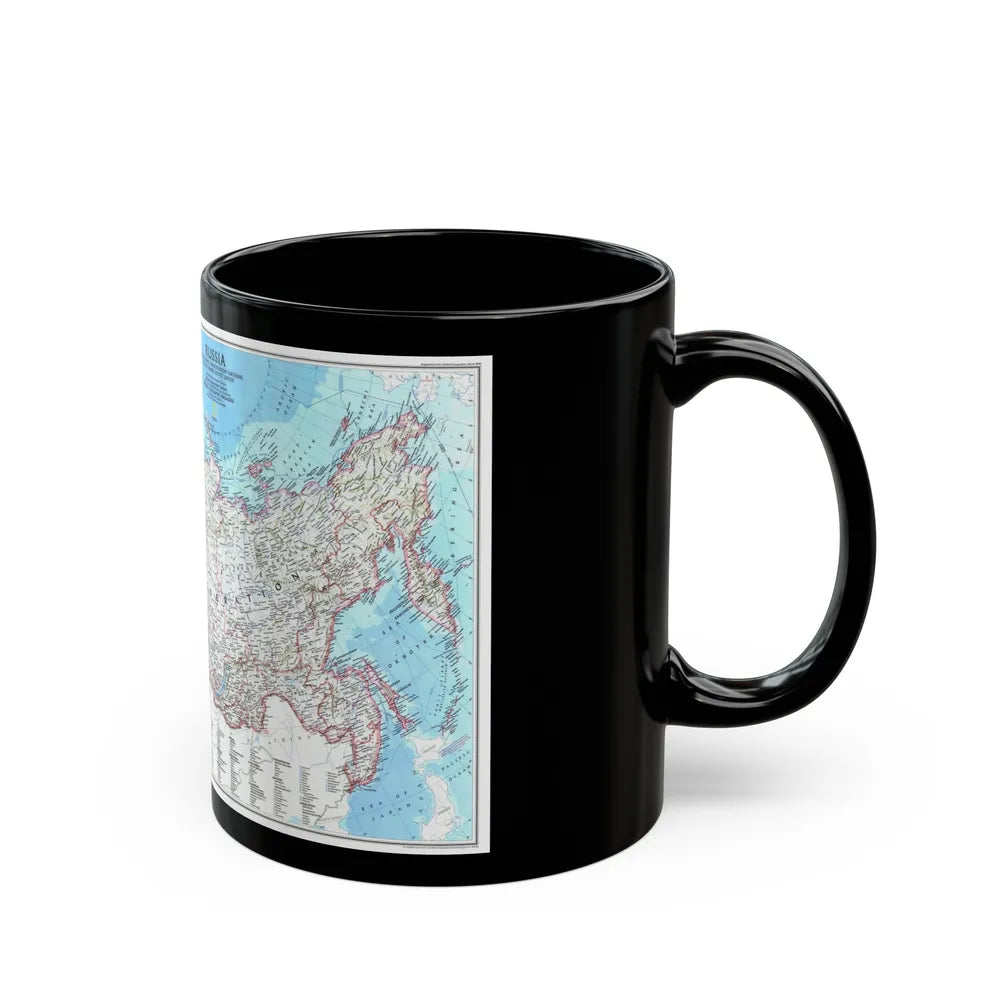 Russia and the Newly Independent Nations (1993) (Map) Black Coffee Mug-Go Mug Yourself