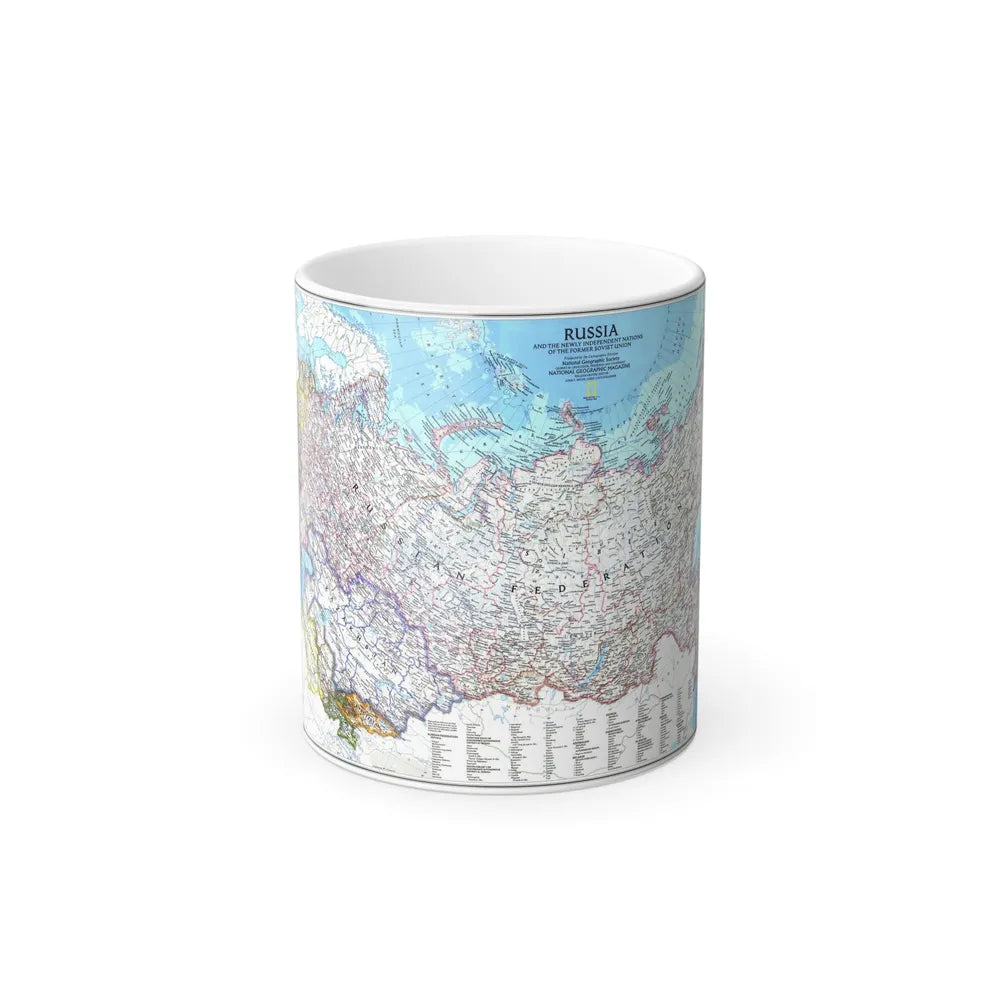 Russia and the Newly Independent Nations (1993) (Map) Color Changing Mug 11oz-Go Mug Yourself