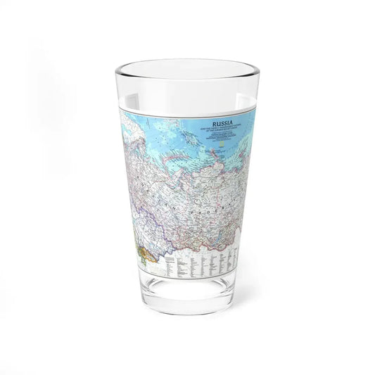 Russia and the Newly Independent Nations (1993) (Map) Pint Glass 16oz 16oz - Go Mug Yourself