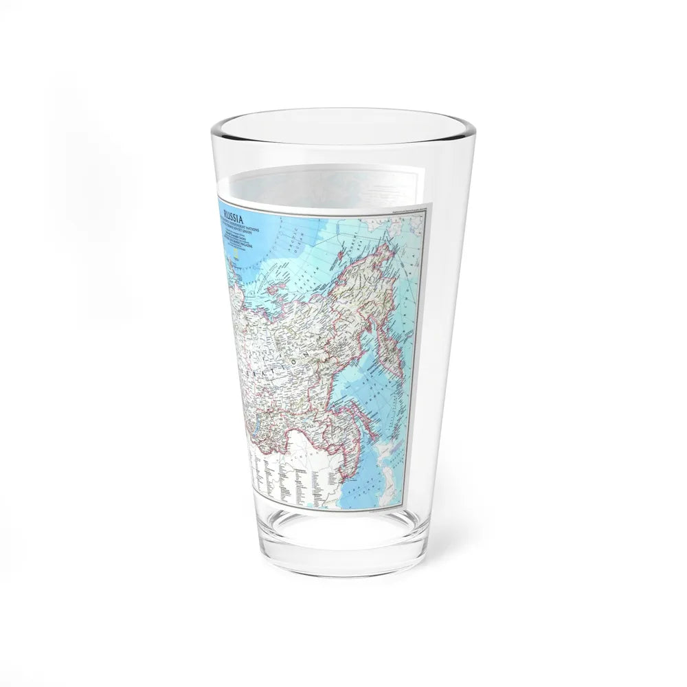 Russia and the Newly Independent Nations (1993) (Map) Pint Glass 16oz-Go Mug Yourself