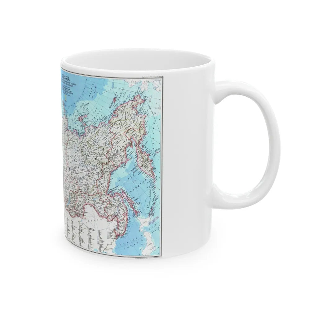 Russia and the Newly Independent Nations (1993) (Map) White Coffee Mug-Go Mug Yourself