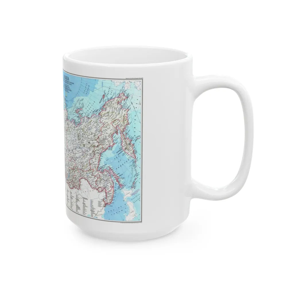 Russia and the Newly Independent Nations (1993) (Map) White Coffee Mug-Go Mug Yourself