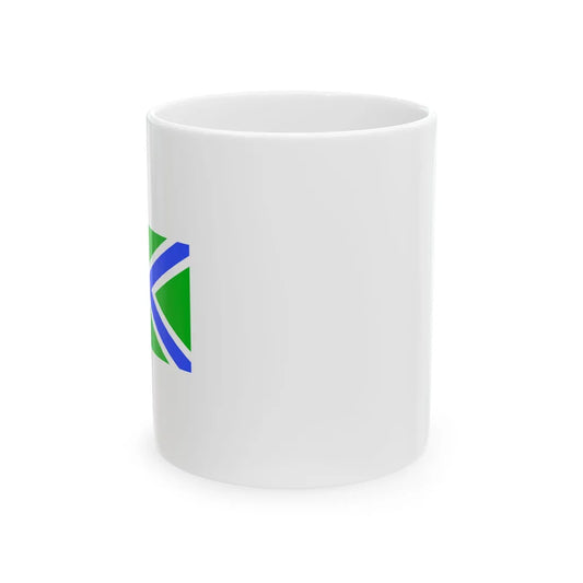 Russia Broad Pendant of Border Guard 1993 (Russia) White Coffee Mug 11oz - Go Mug Yourself