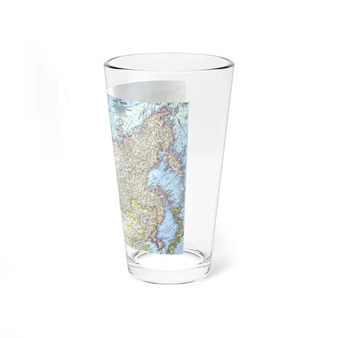Russia - Eastern Soviet Union (1967) (Map) Pint Glass 16oz - Go Mug Yourself