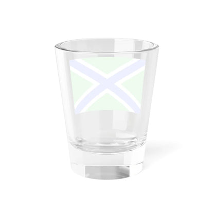 Russia. Flag of ships of Border Guard Force 1993 (Russia) Shot Glass 1.5oz - Go Mug Yourself