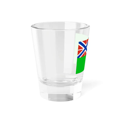 Russia Flag of the FSB 2008 (Russia) Shot Glass 1.5oz - Go Mug Yourself