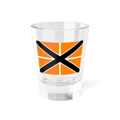Russia fortress flag black-yellow-white (Russia) Shot Glass 1.5oz 1.5oz - Go Mug Yourself