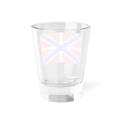 Russia Jack of 1-st and 2-nd rank ships of the Border Guard Force 1993 (Russia) Shot Glass 1.5oz - Go Mug Yourself