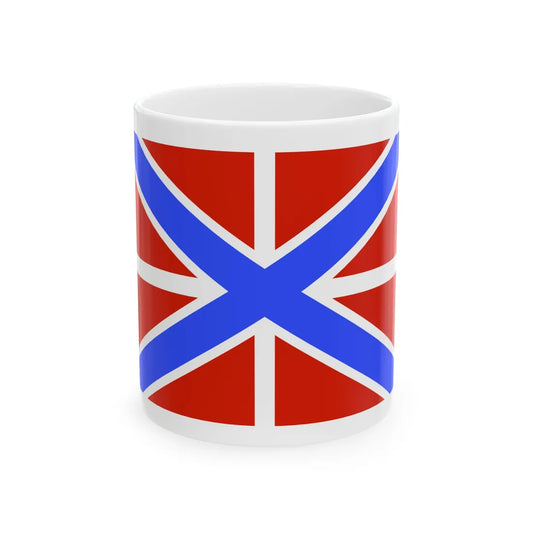 Russia Jack of 1-st and 2-nd rank ships of the Border Guard Force 1993 (Russia) White Coffee Mug 11oz - Go Mug Yourself