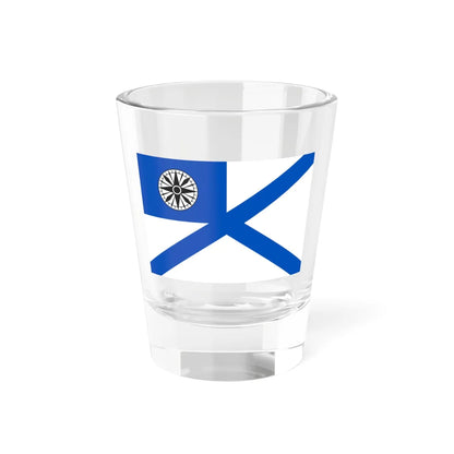 Russia Naval 1912 hydro (Russia) Shot Glass 1.5oz 1.5oz - Go Mug Yourself