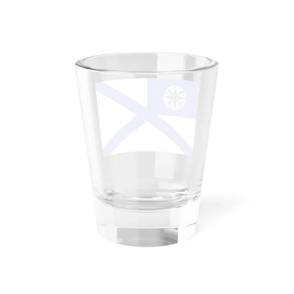 Russia Naval 1912 hydro (Russia) Shot Glass 1.5oz - Go Mug Yourself