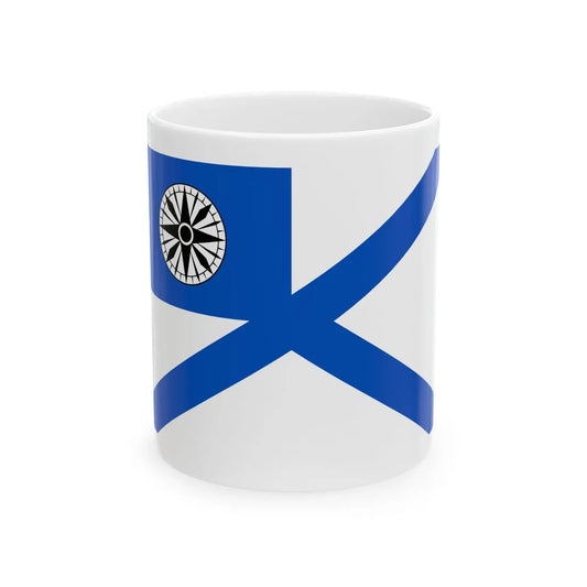 Russia Naval 1912 hydro (Russia) White Coffee Mug 11oz - Go Mug Yourself