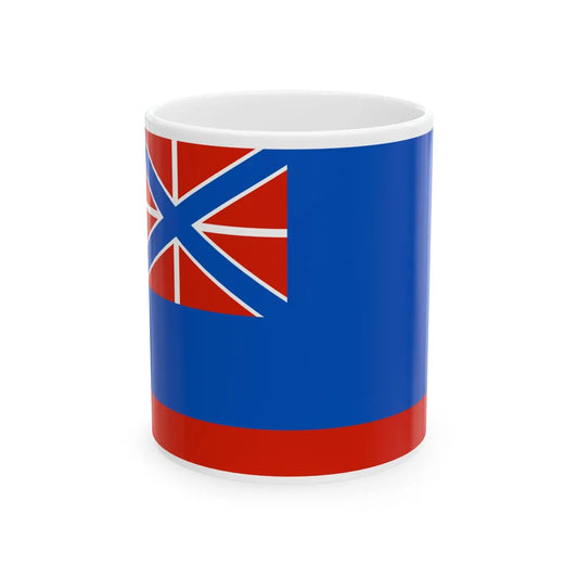 Russia Navy 1797 boat contr 2 (Russia) White Coffee Mug 11oz - Go Mug Yourself