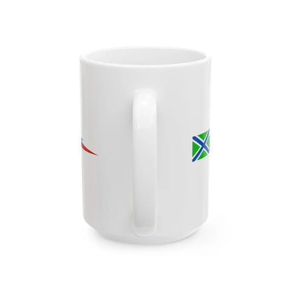 Russia Pendant of border service boats (Russia) White Coffee Mug - Go Mug Yourself