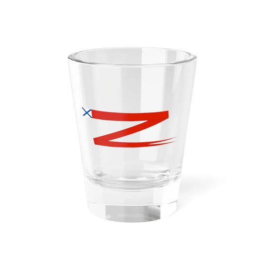 Russia Pendant of Naval 2000 ships (Russia) Shot Glass 1.5oz 1.5oz - Go Mug Yourself
