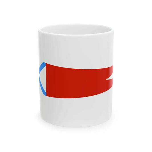 Russia Pendant of task force commanders 1992 (Russia) White Coffee Mug 11oz - Go Mug Yourself