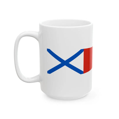 Russia Pendant of task force commanders 2000 (Russia) White Coffee Mug - Go Mug Yourself