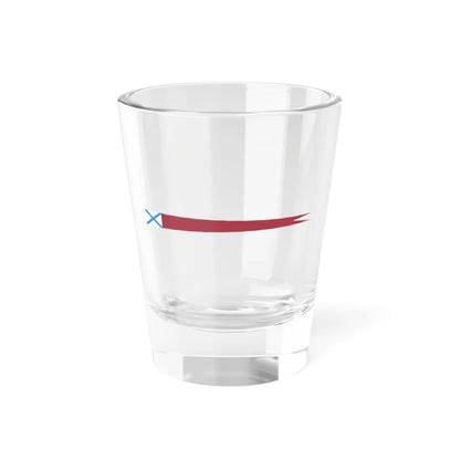 Russia Pendant of the Interior Force 1992 (Russia) Shot Glass 1.5oz 1.5oz - Go Mug Yourself
