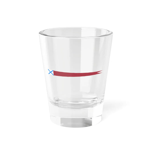 Russia Pendant of the Interior Force 1992 (Russia) Shot Glass 1.5oz 1.5oz - Go Mug Yourself