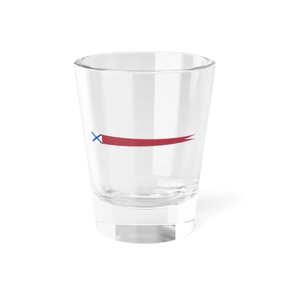 Russia Pendant of the Interior Force (Russia) Shot Glass 1.5oz 1.5oz - Go Mug Yourself