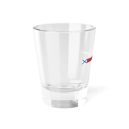 Russia Pendant of the Interior Force (Russia) Shot Glass 1.5oz - Go Mug Yourself