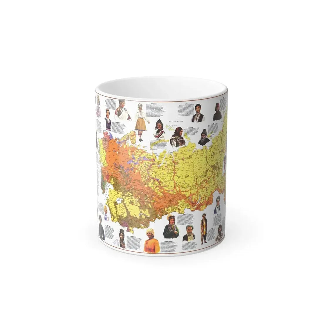 Russia - Peoples of the Soviet Union (1976) (Map) Color Changing Mug 11oz Default Title - Go Mug Yourself