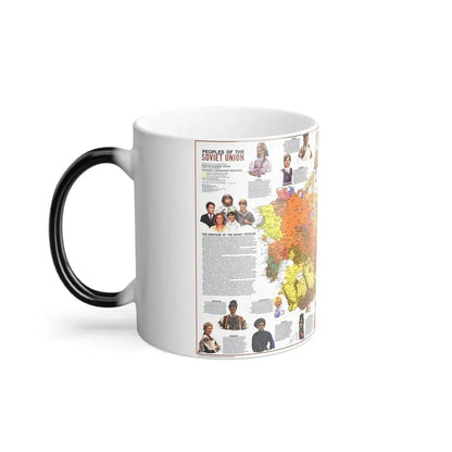Russia - Peoples of the Soviet Union (1976) (Map) Color Changing Mug 11oz - Go Mug Yourself