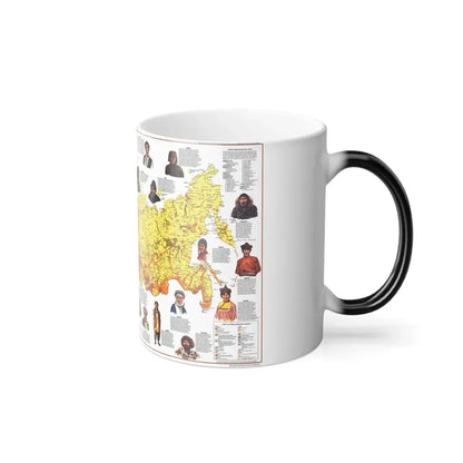 Russia - Peoples of the Soviet Union (1976) (Map) Color Changing Mug 11oz - Go Mug Yourself