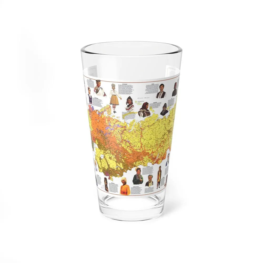 Russia - Peoples of the Soviet Union (1976) (Map) Pint Glass 16oz-16oz-Go Mug Yourself