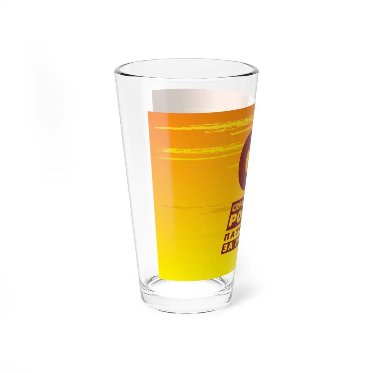 SKU:11215476497761116752 Size:16oz
