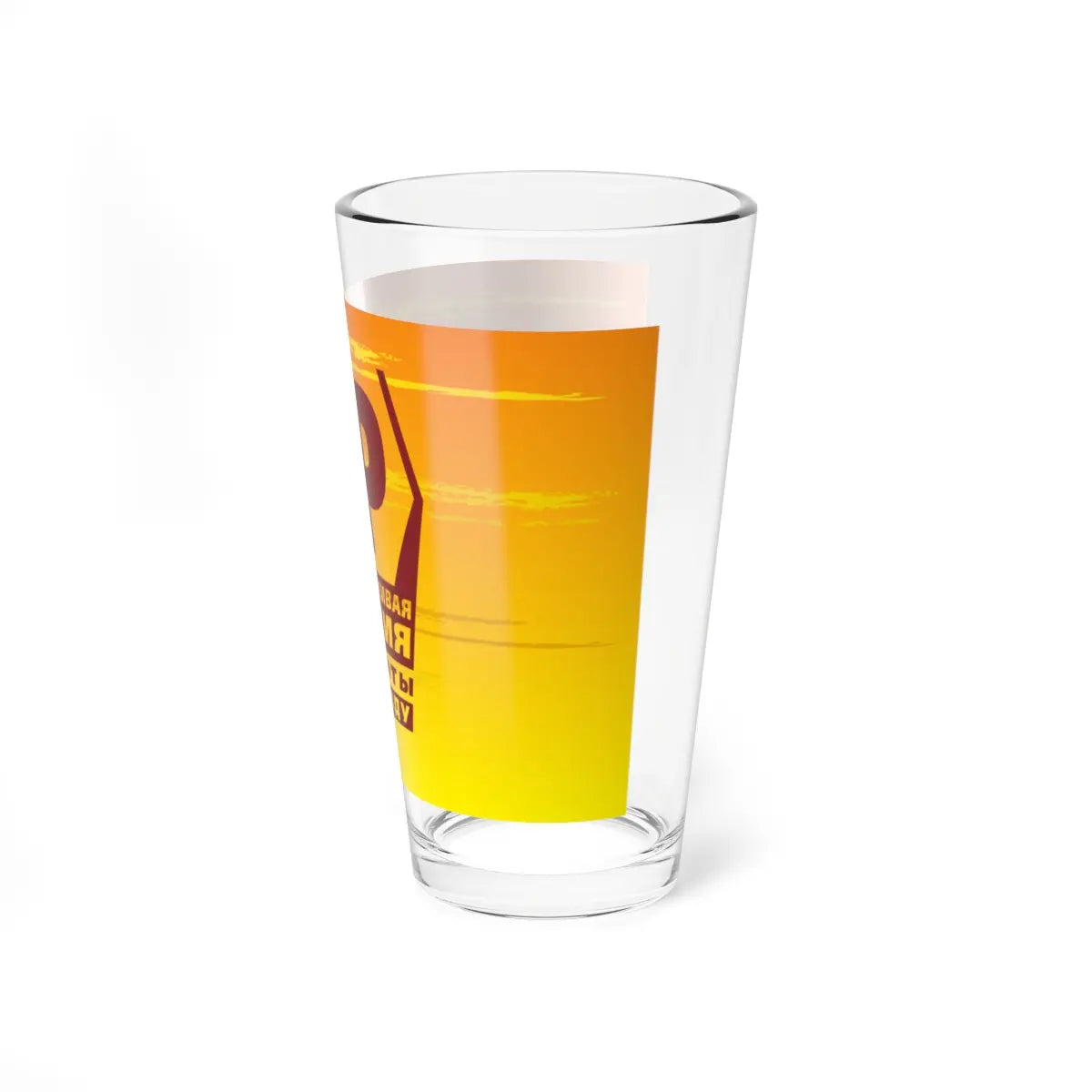 SKU:11215476497761116752 Size:16oz