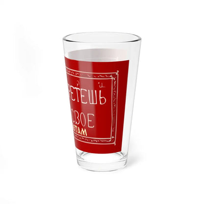 SKU:35605503530727655960 Size:16oz