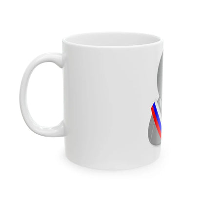 Russia politic personality icon (Russia) White Coffee Mug - Go Mug Yourself