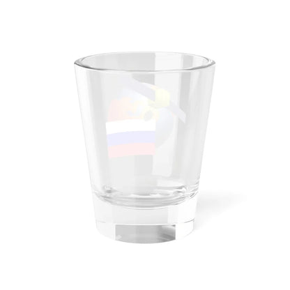 Russia-Satellite (Russia) Shot Glass 1.5oz - Go Mug Yourself