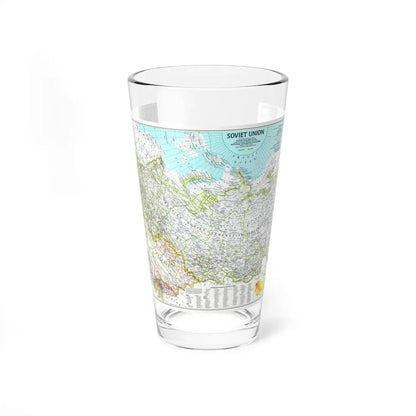 Russia - Soviet Union 1 (1990) (Map) Pint Glass 16oz 16oz - Go Mug Yourself