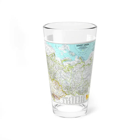 Russia - Soviet Union 1 (1990) (Map) Pint Glass 16oz 16oz - Go Mug Yourself